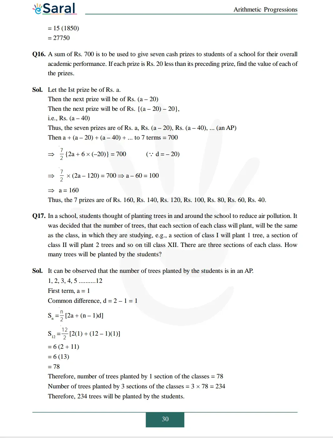 solutions Image 12