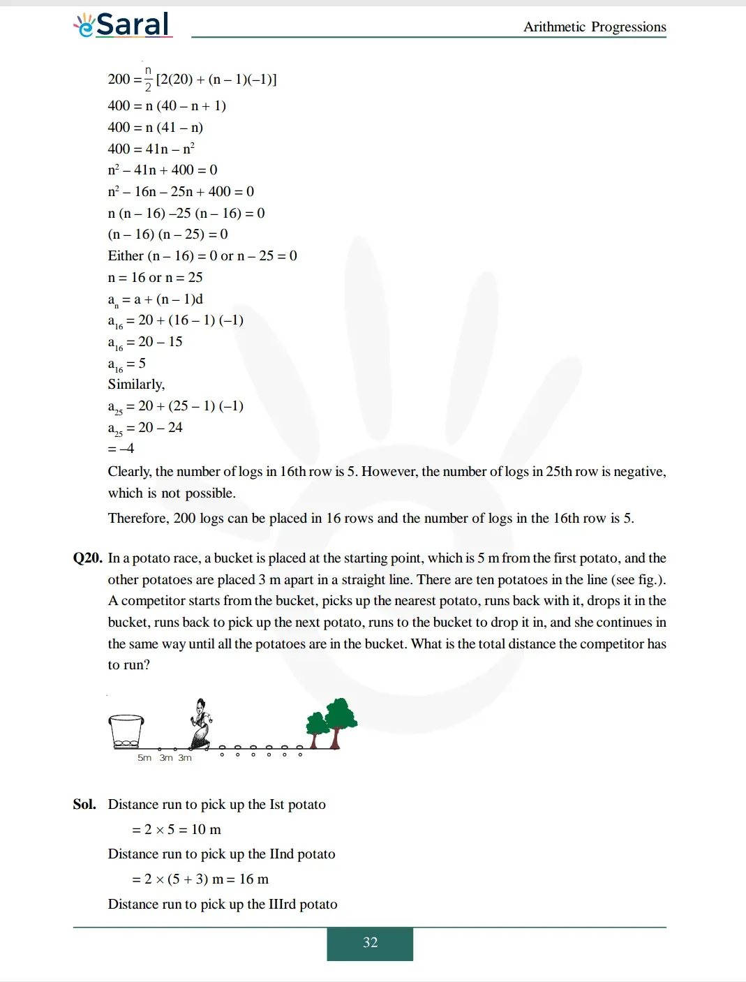 solutions Image 14