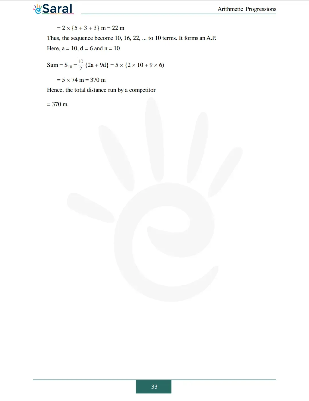 solutions Image 15