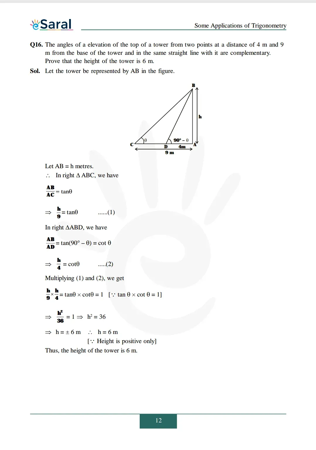 Solutions image 12