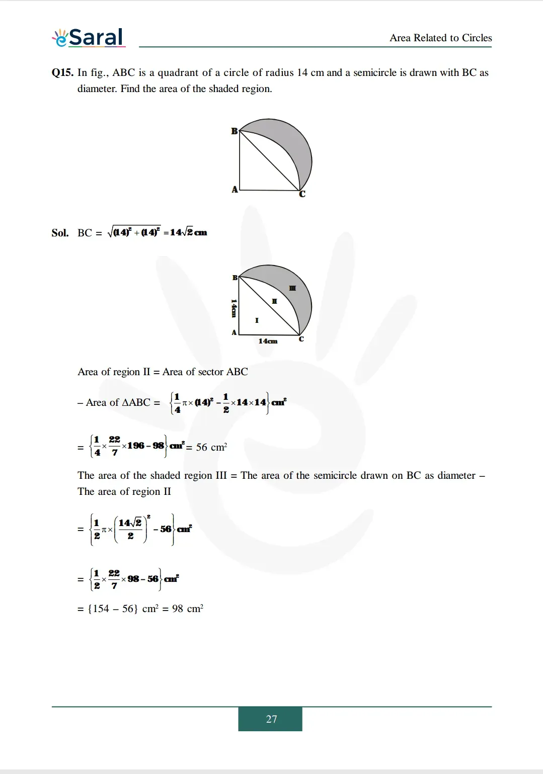 Solutions Image 13