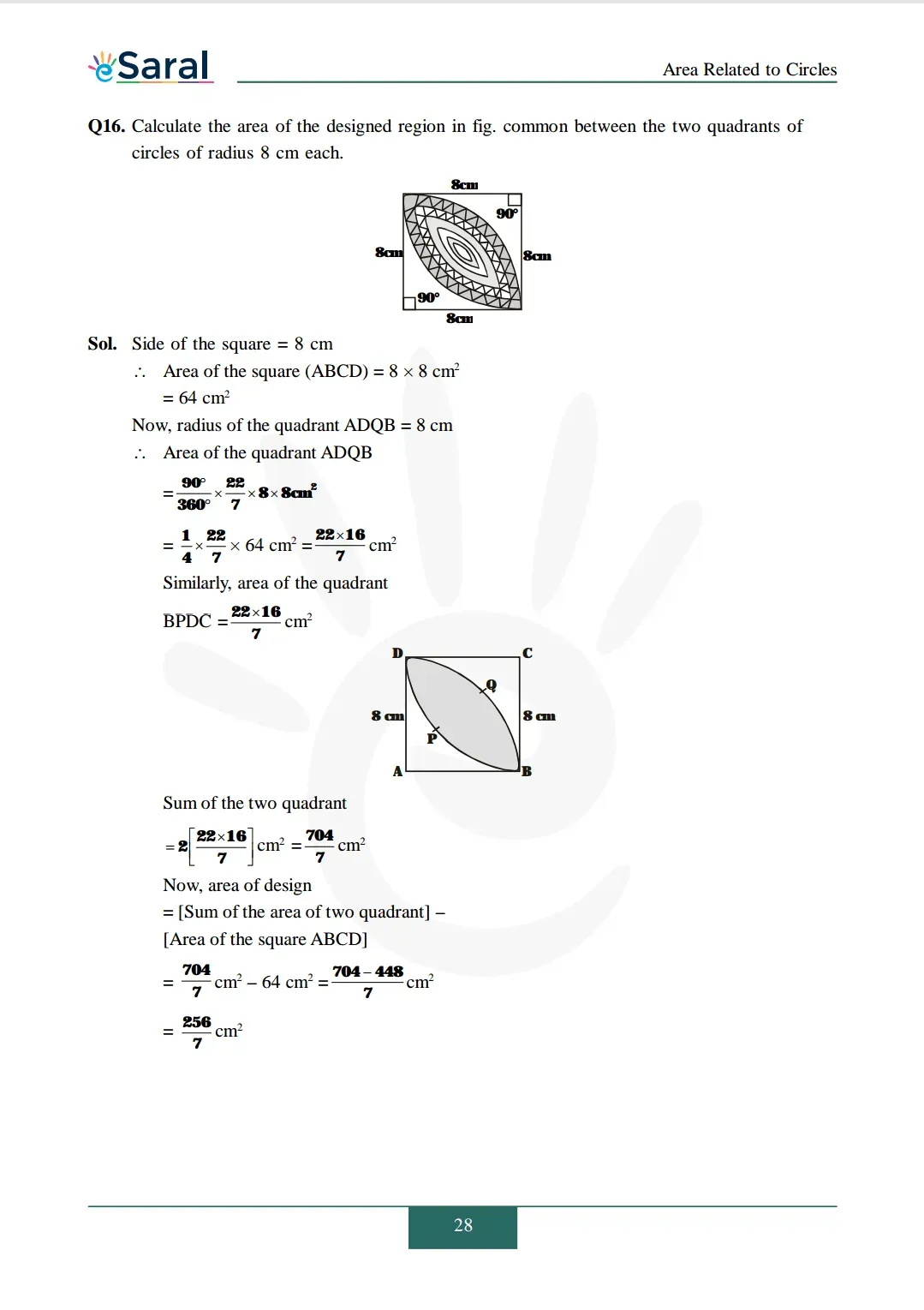 Solutions Image 14