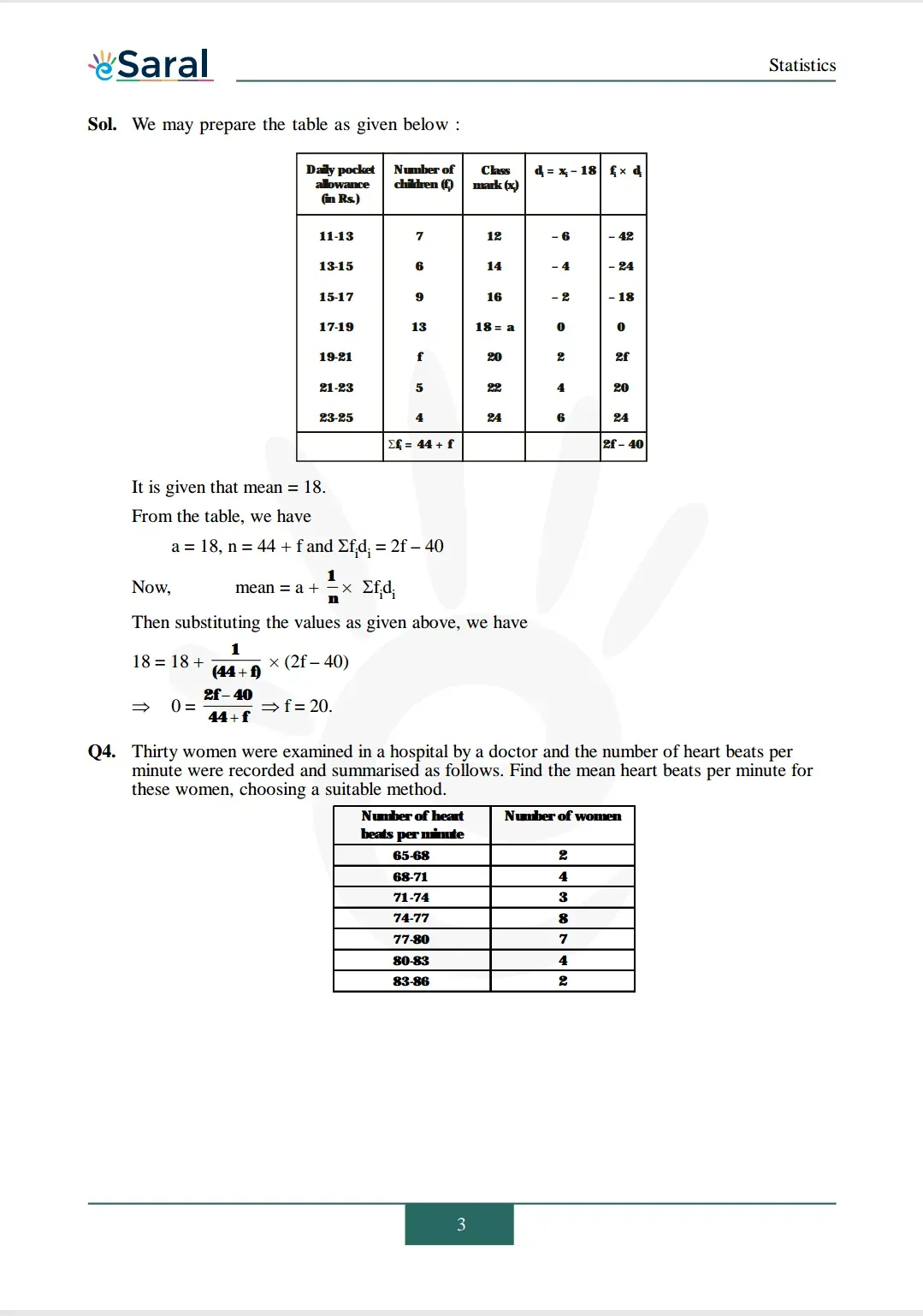 Class 10 Maths Chapter 14 exercise 14.1 solutions Image 3