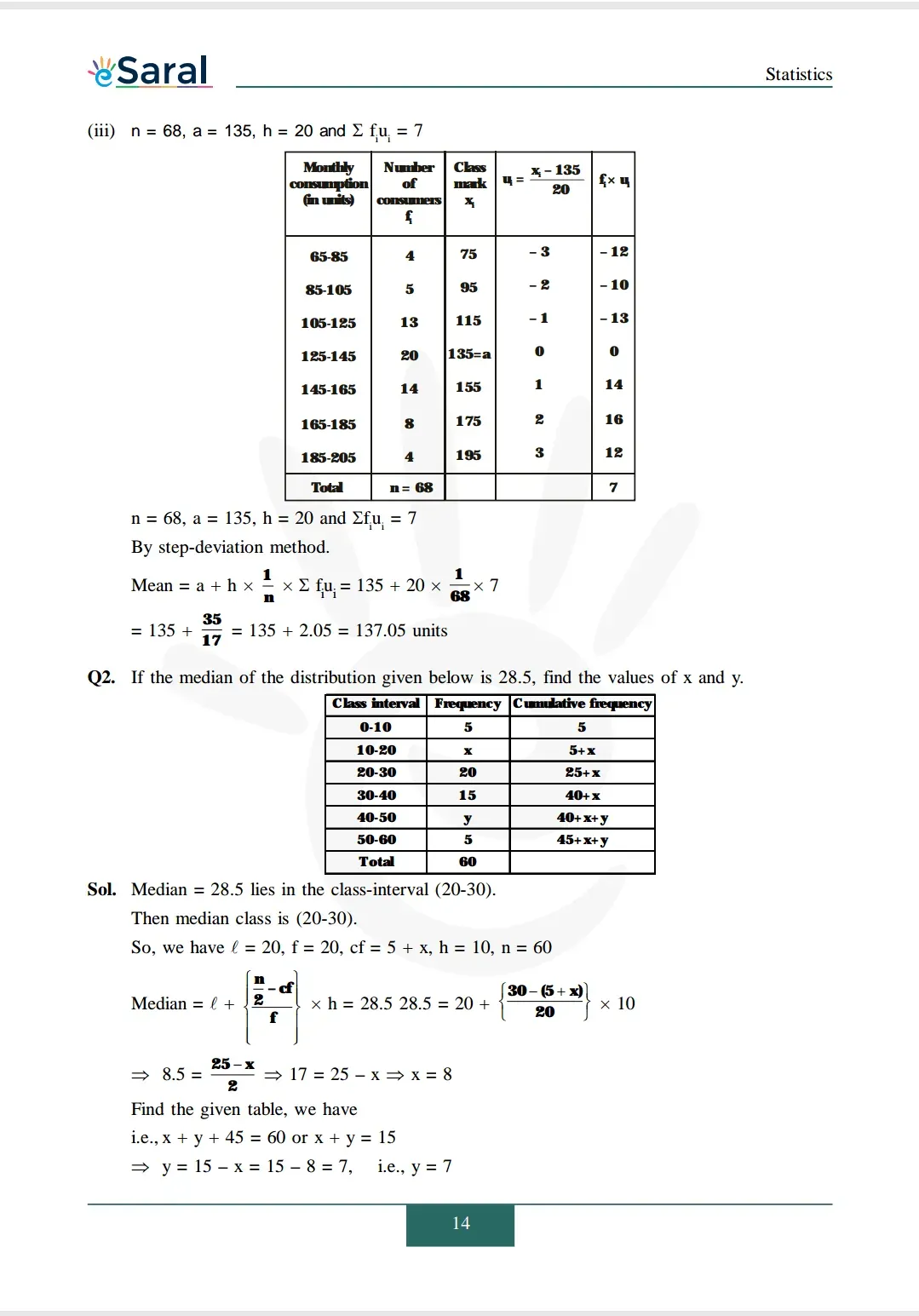 Class 10 Maths Chapter 14 exercise 14.3 solutions Image 2