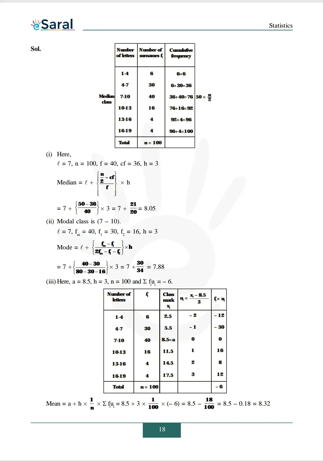 Chapter 14 exercise 14.3 solutions Image 6