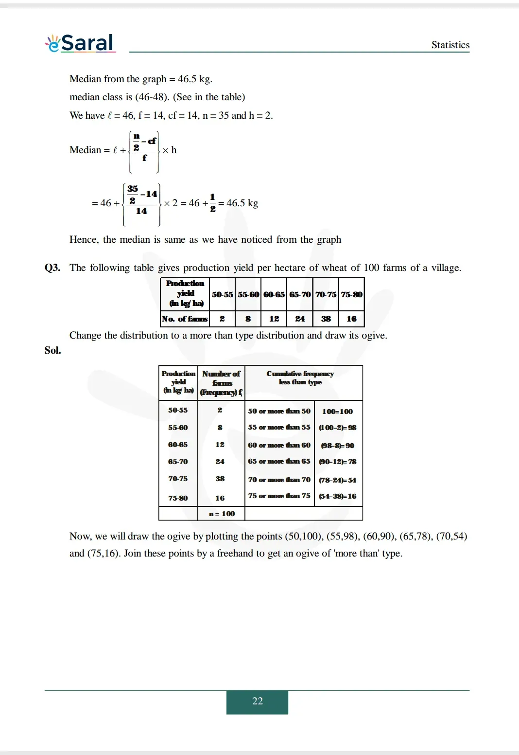 Solutions Image 3