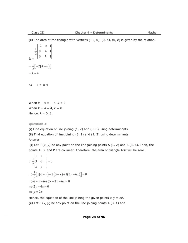 Solutions Image 4