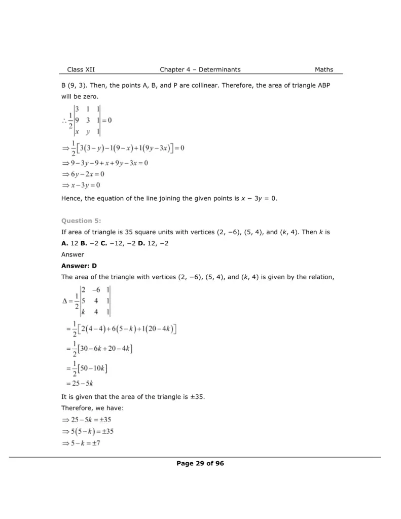 Solutions Image 5