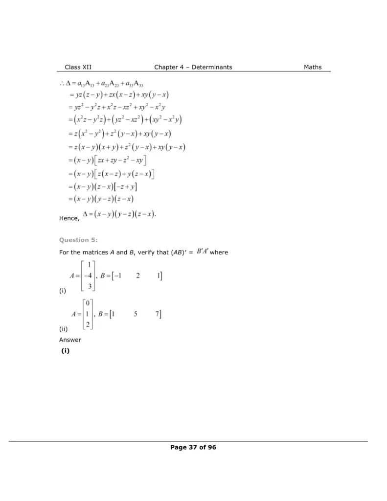 Solutions Image 7