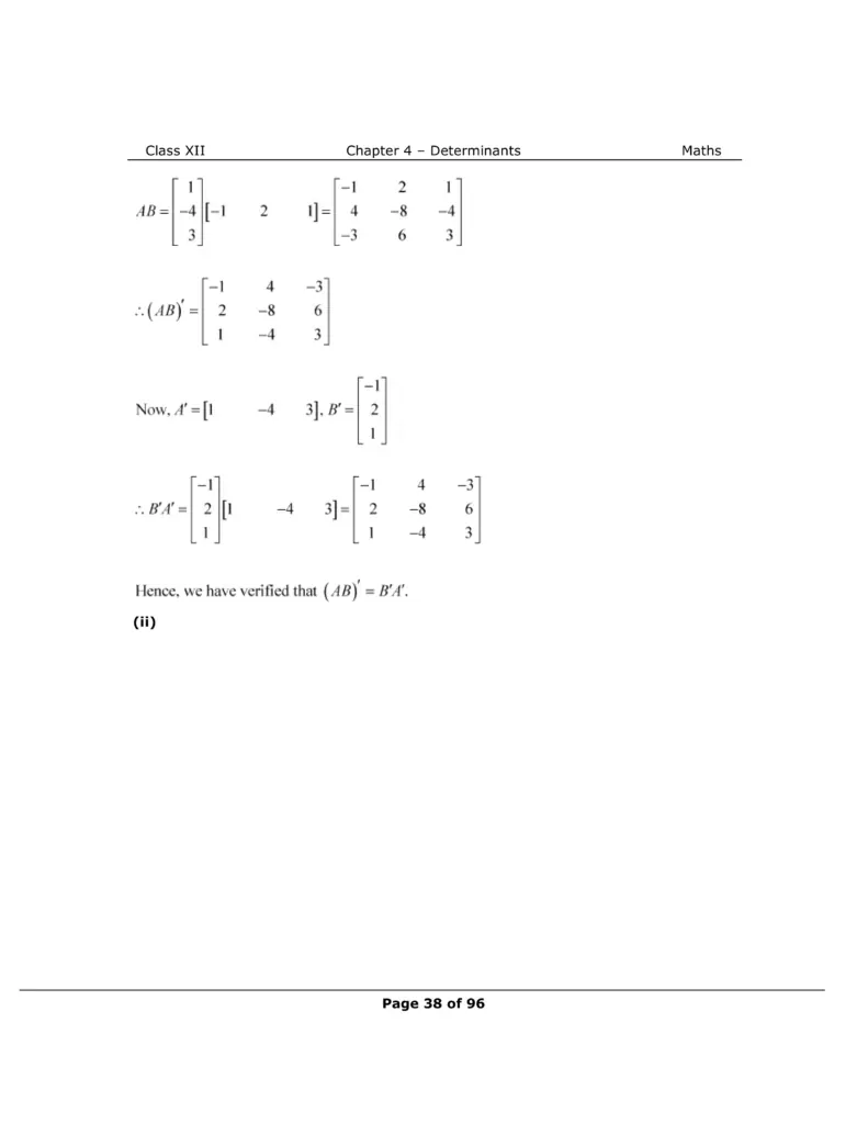 Solutions Image 8