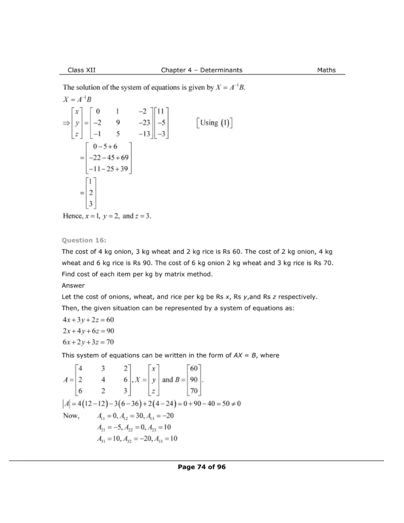 Solutions Image 14