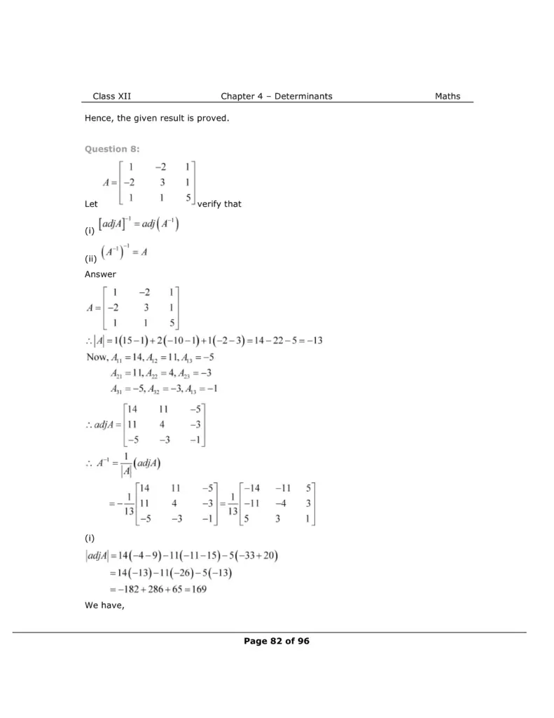 Solutions Image 7