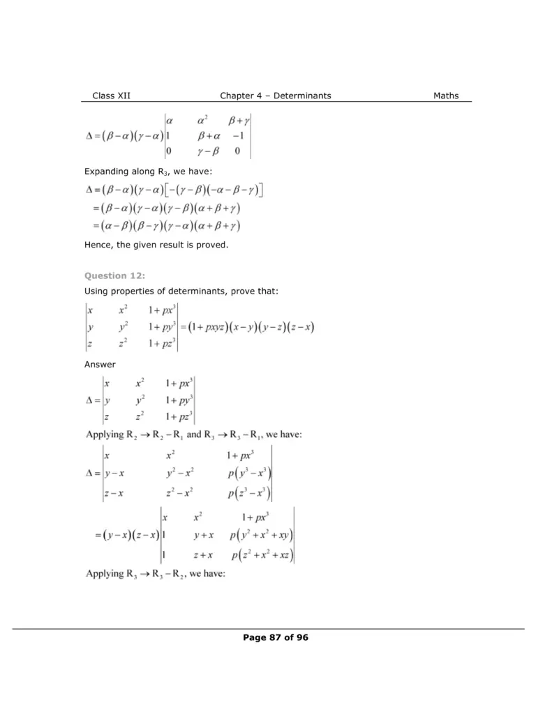 Solutions Image 12
