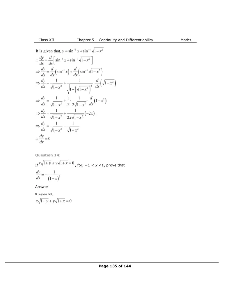 Exercise Image 12