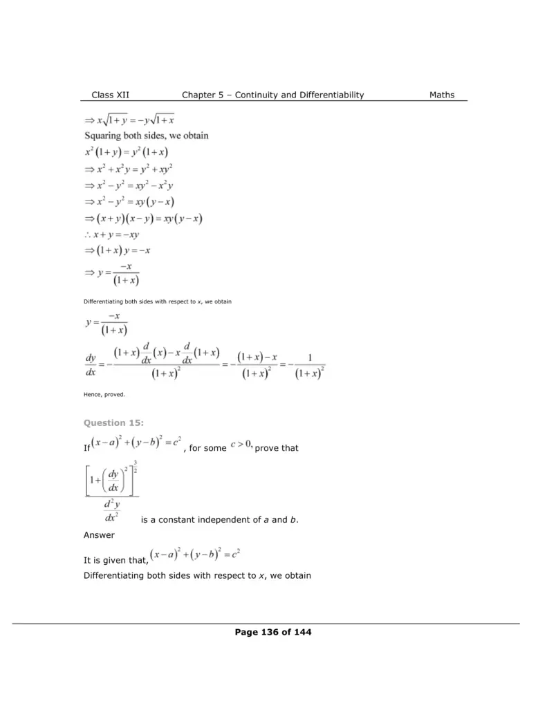 Exercise Image 13