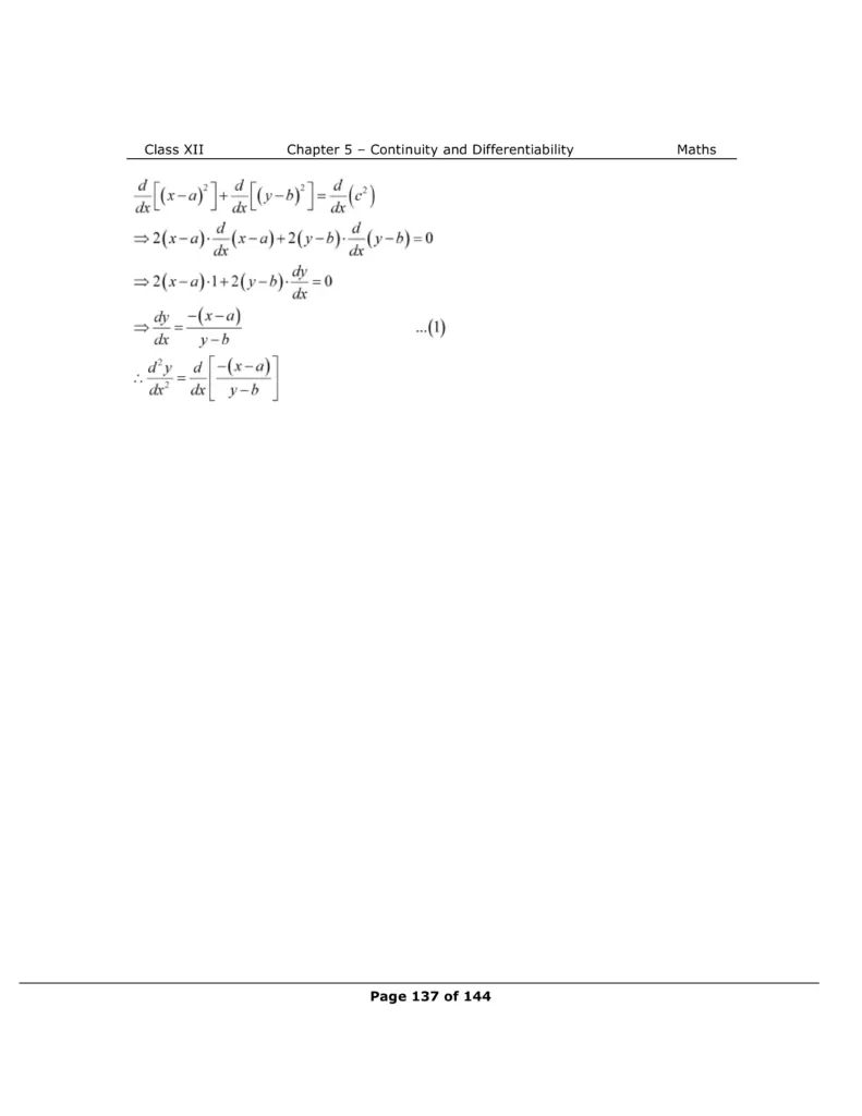 Exercise Image 14