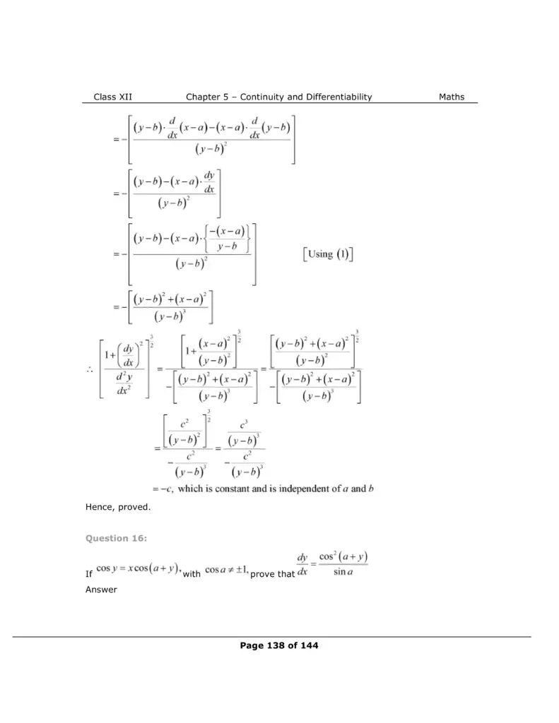 Exercise Image 15