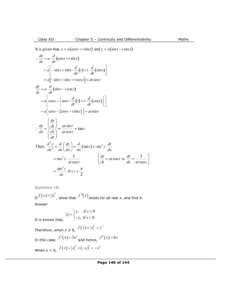Exercise Image 17