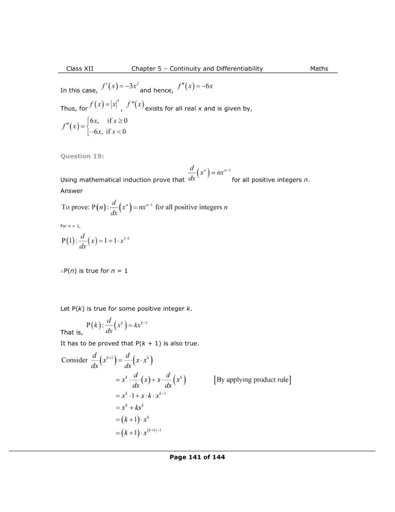 Exercise Image 18