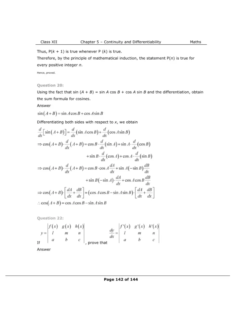 Exercise Image 19