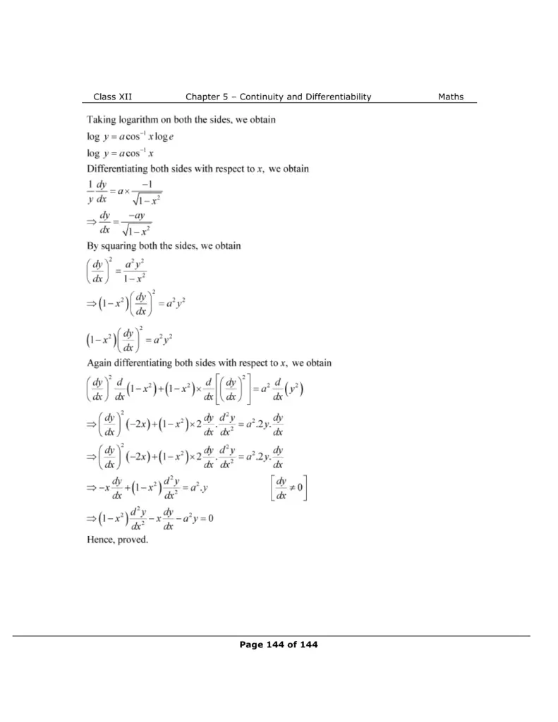 Exercise Image 21