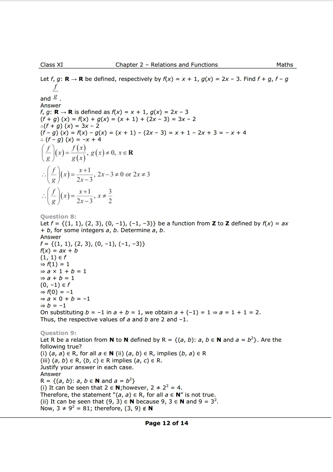 Solutions Image 3