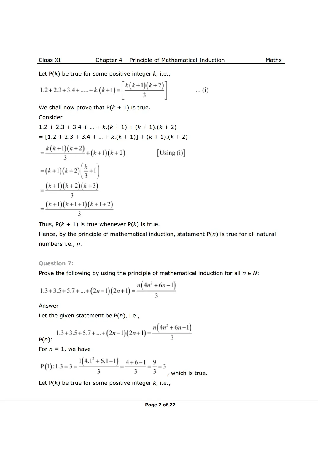 Solutions Image 7