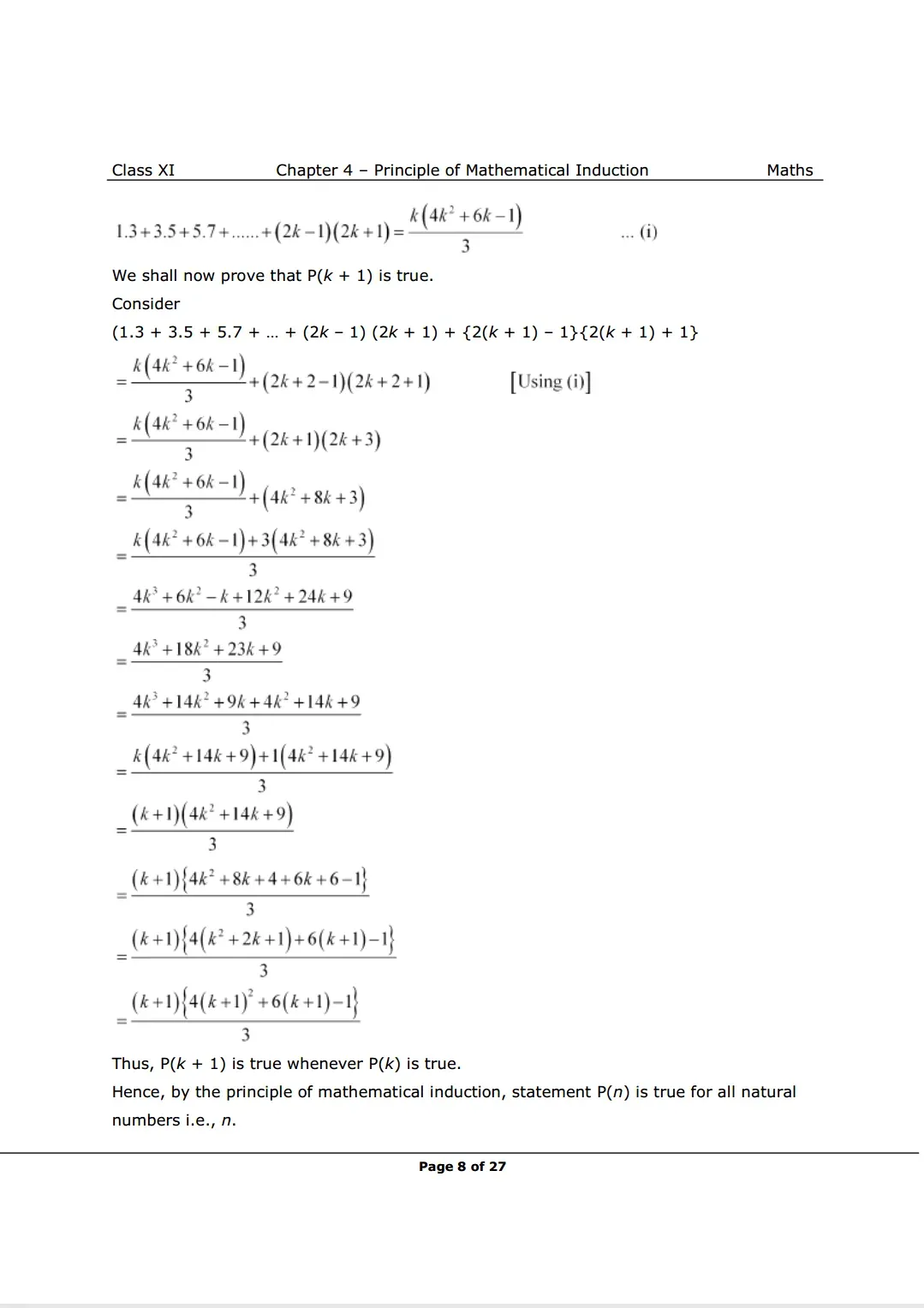 Solutions Image 8
