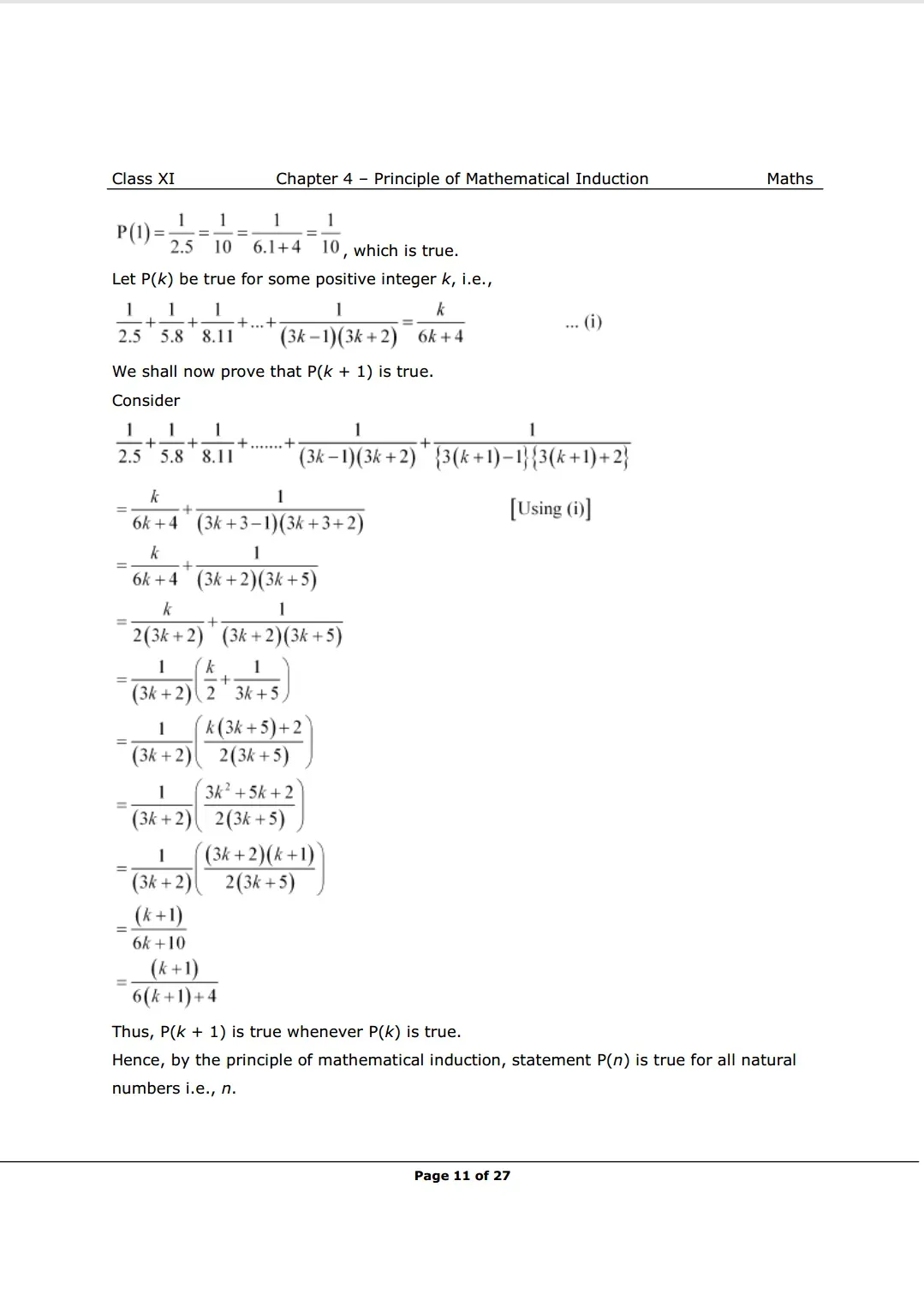 Solutions Image 11