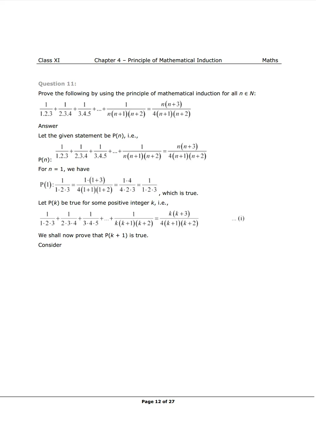 Solutions Image 12