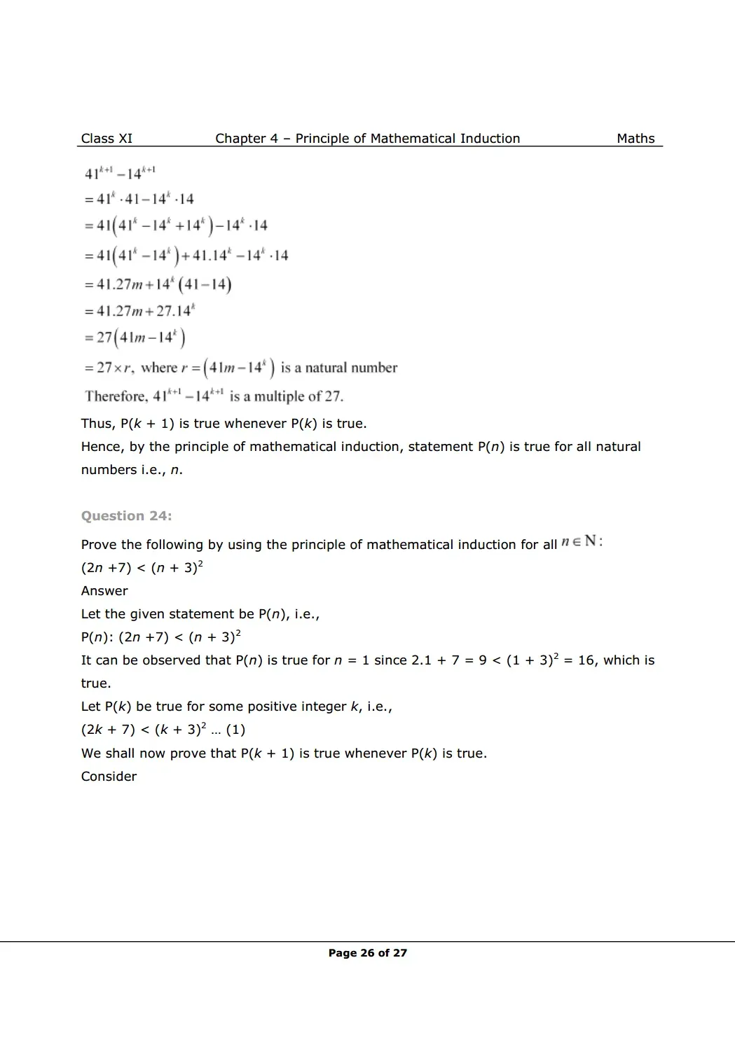 Solutions Image 26