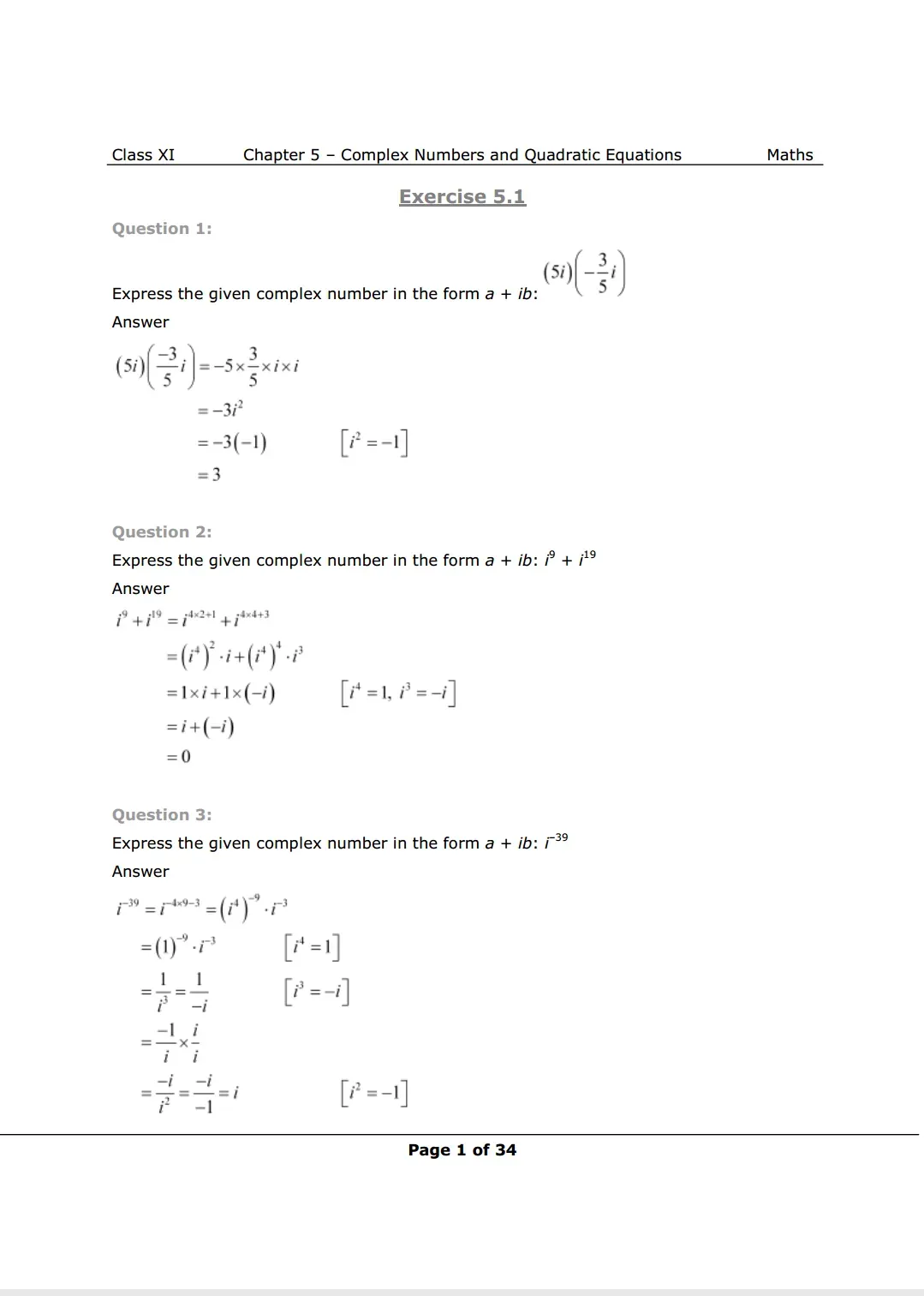 Class 11 math chapter 5 exercise 5.1 Solutions Image 1