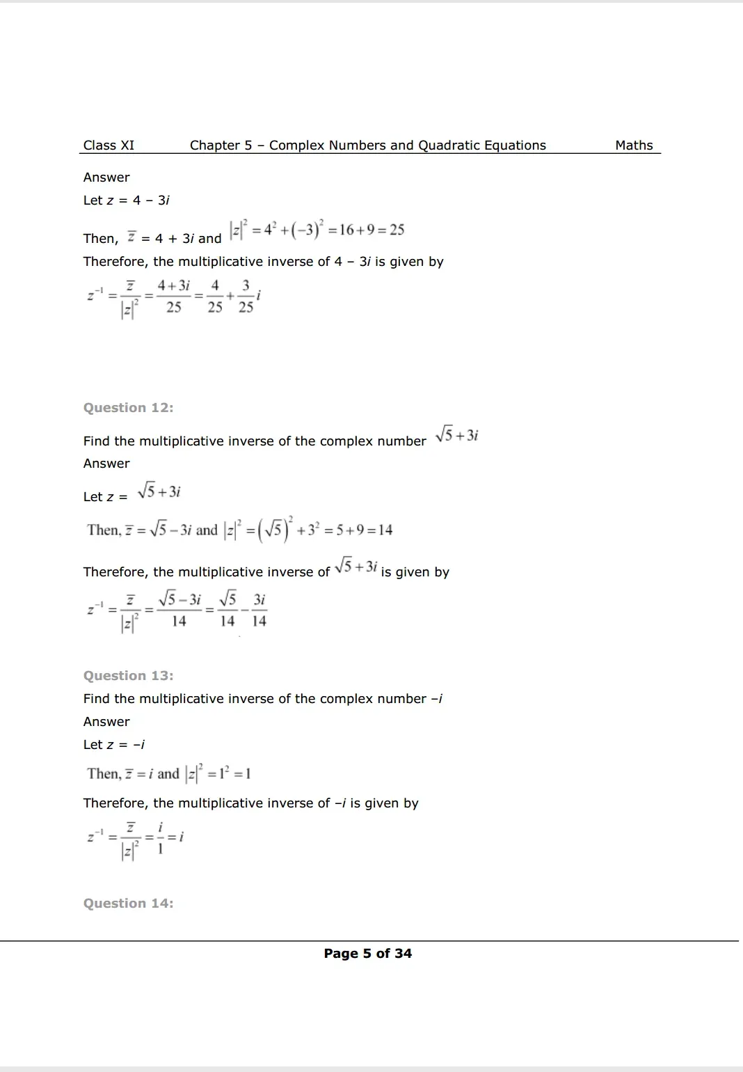 Solutions Image 5