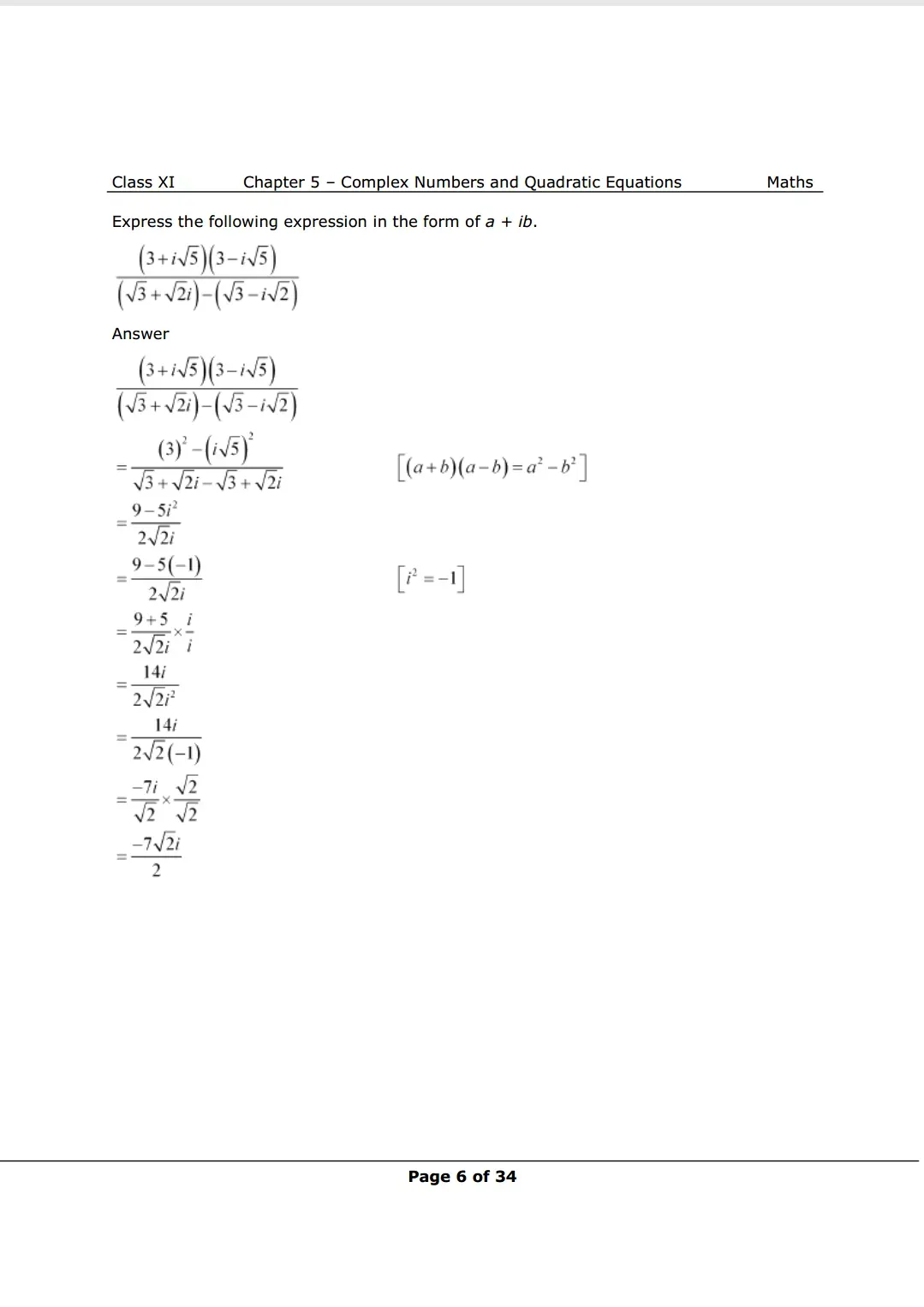 Solutions Image 6