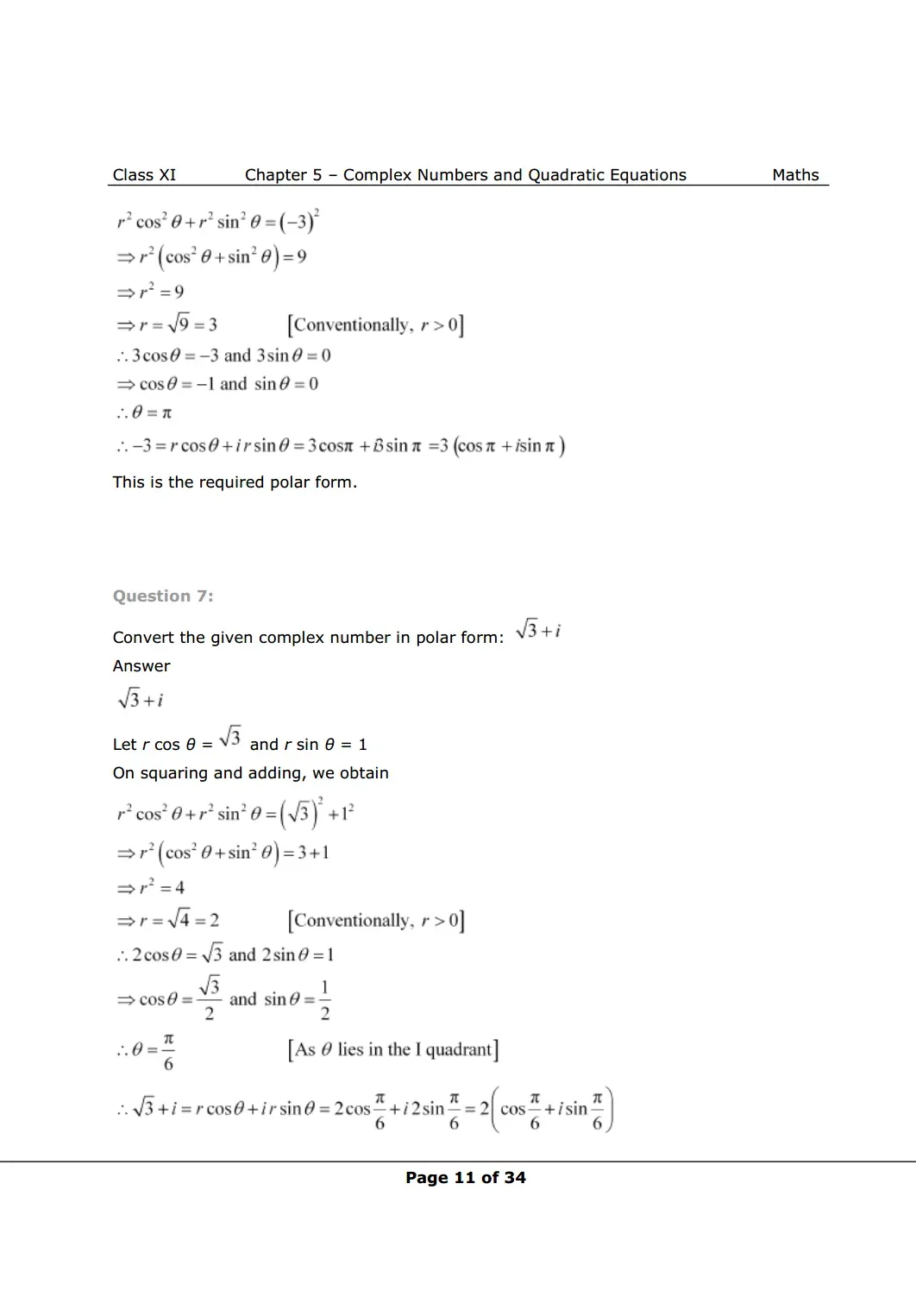 Solutions Image 5