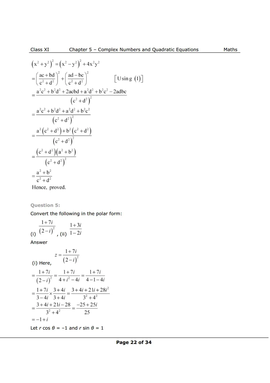Solutions Image 5