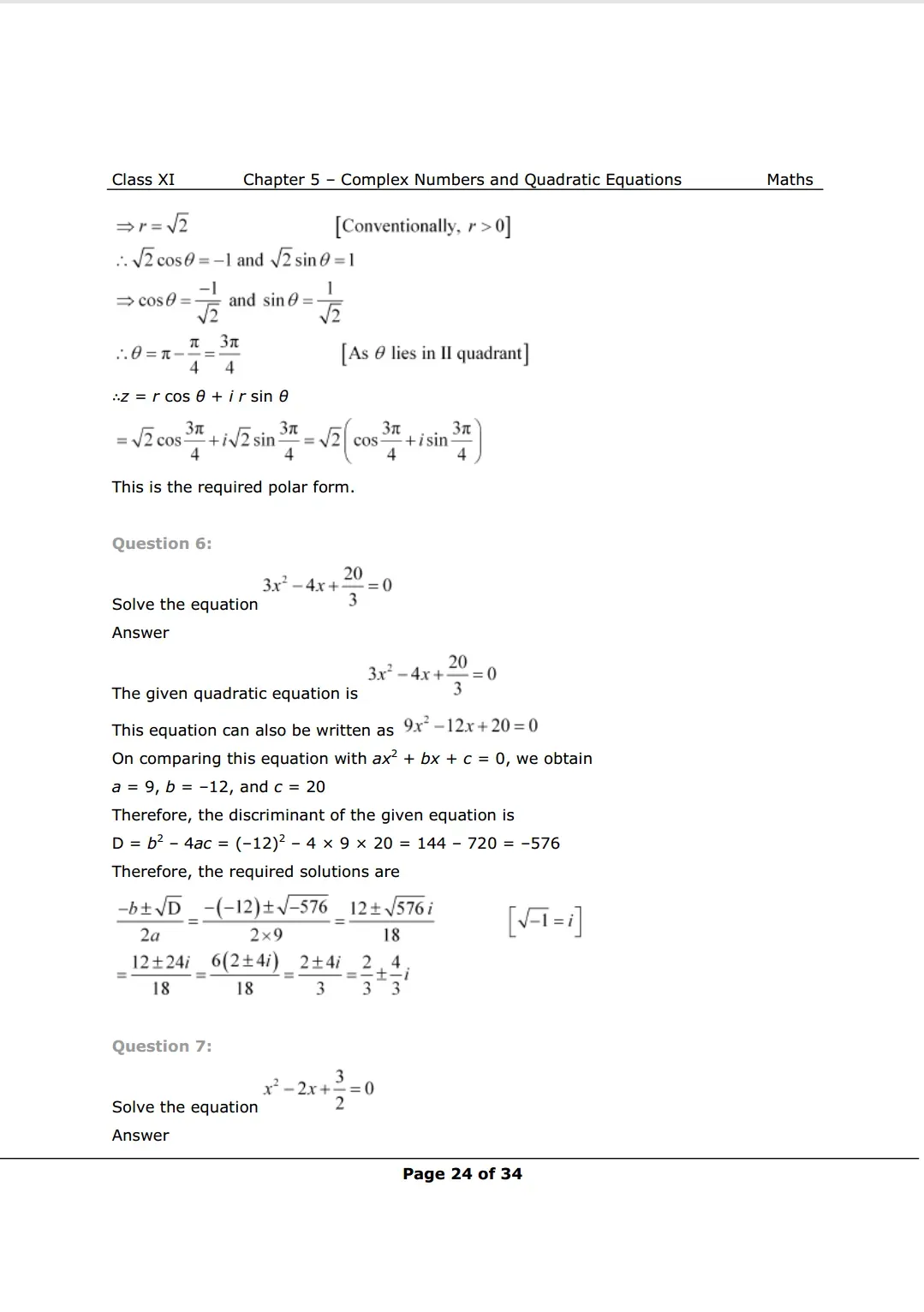 Solutions Image 7