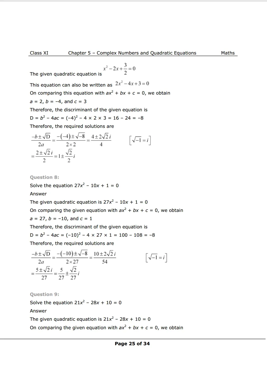 Solutions Image 8