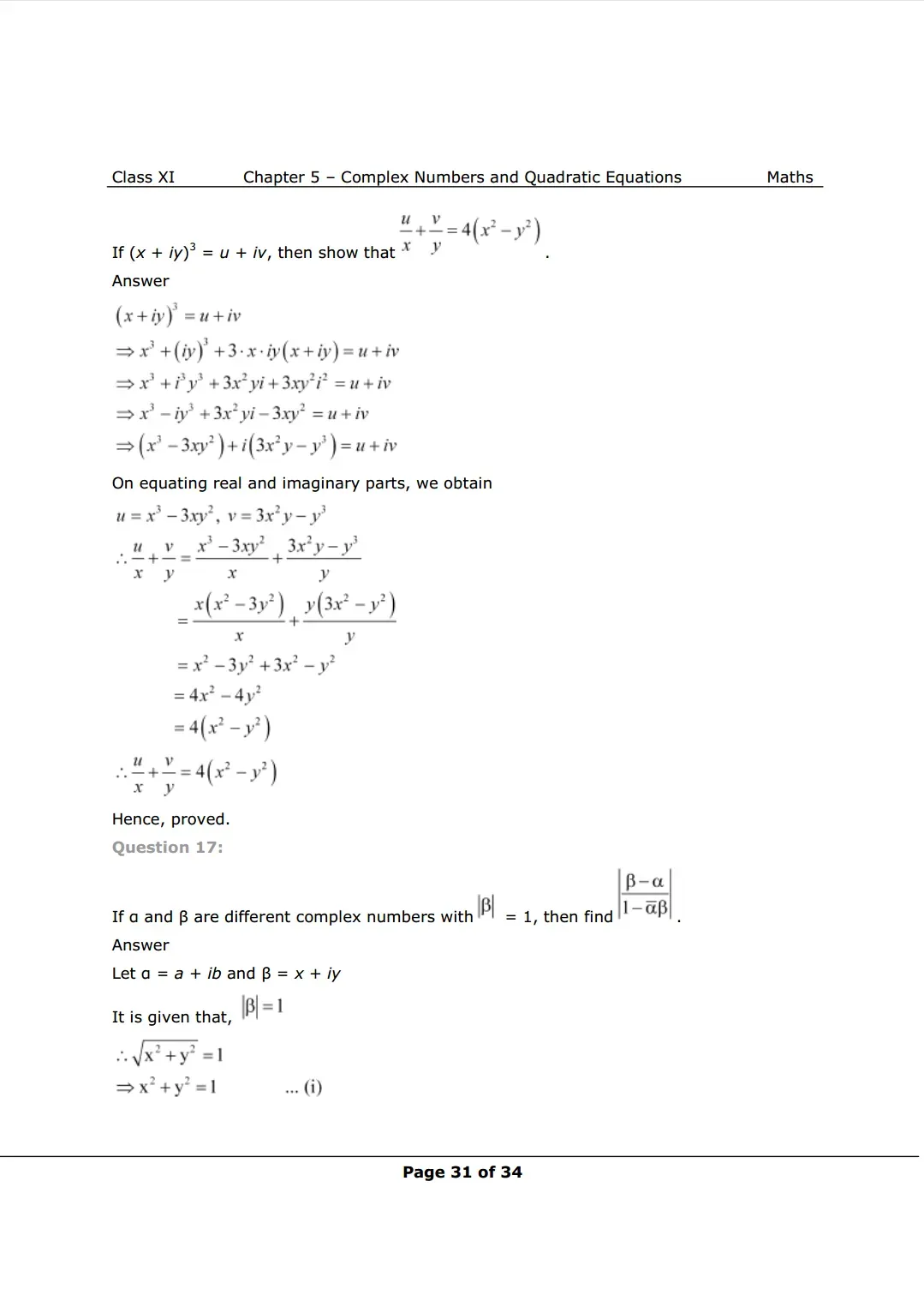 Solutions Image 14