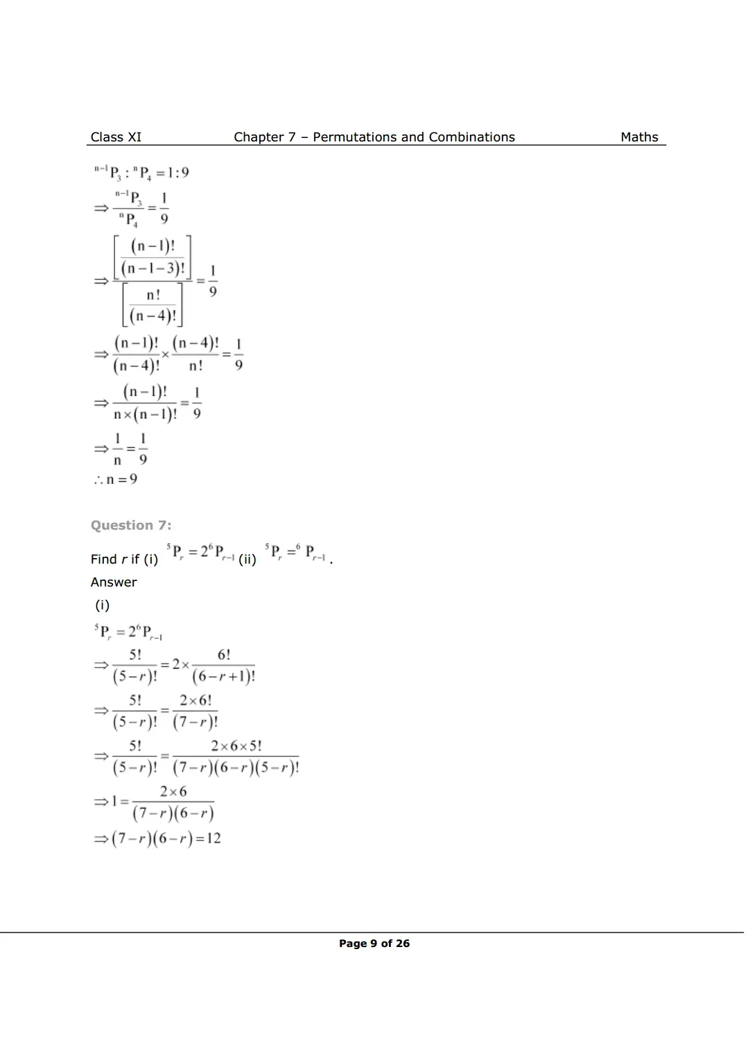 NCERT Class 11 Maths Chapter 7 Exercise 7.3 Solutions Image 4