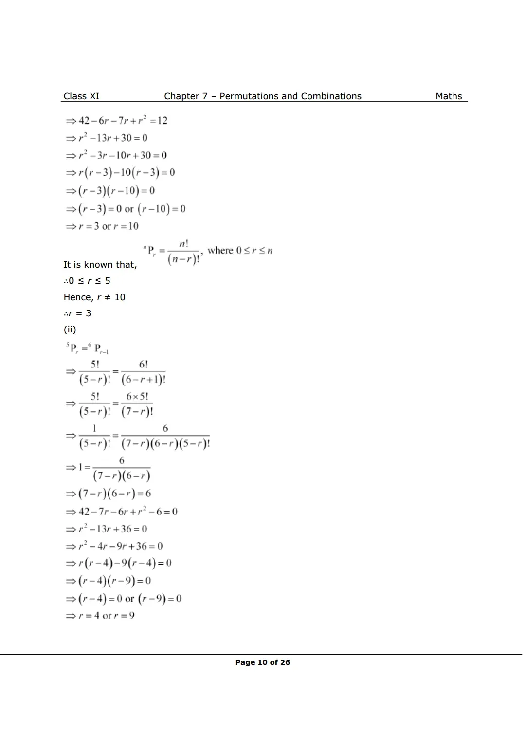 Solutions Image 5