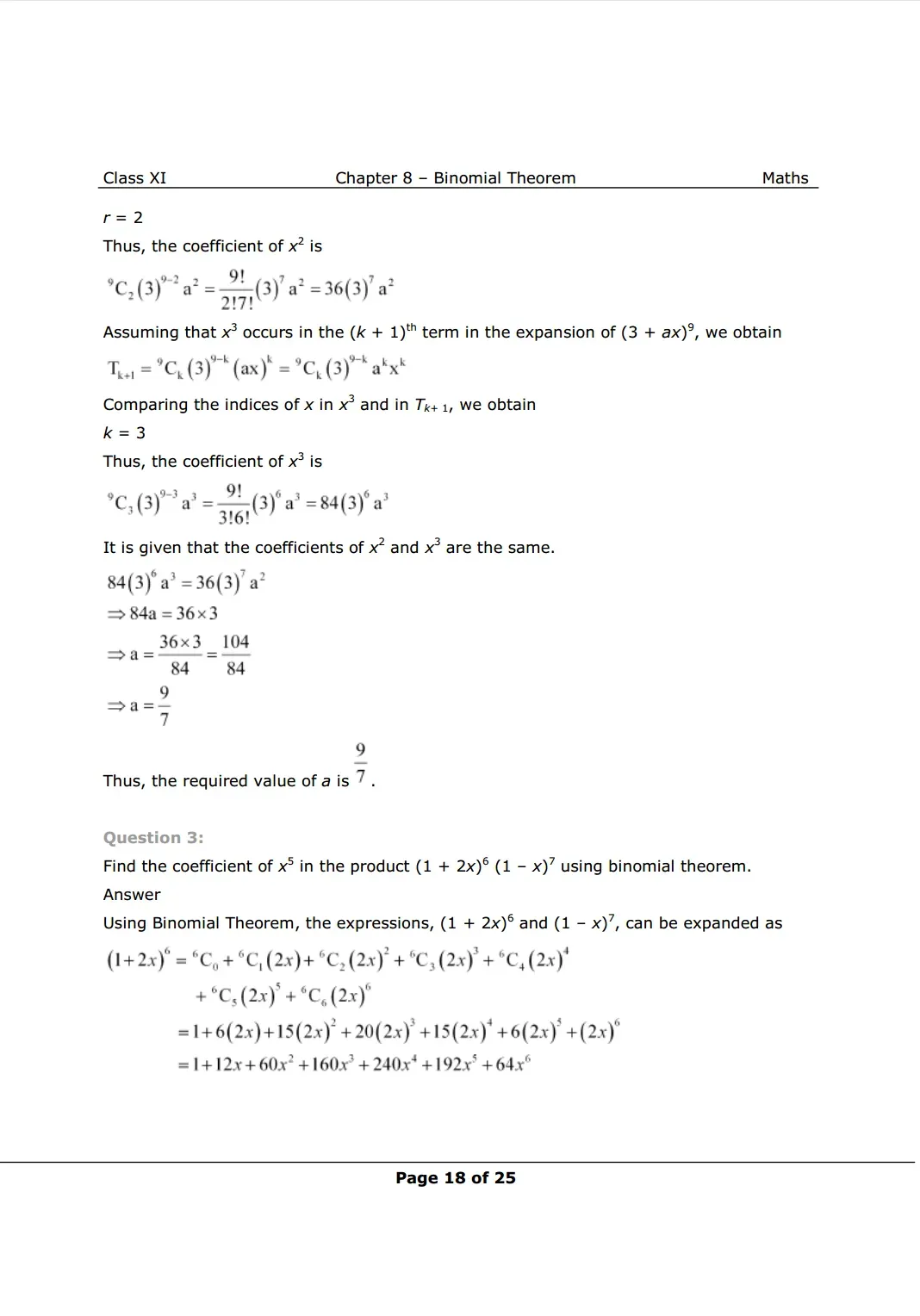 NCERT Solutions For Class 11 Maths Chapter 8 Miscellaneous Exercise image 3