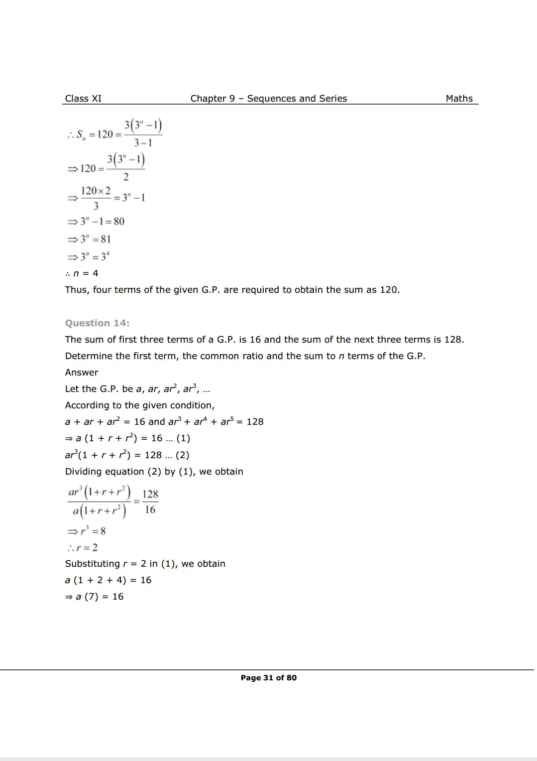 solutions image 10