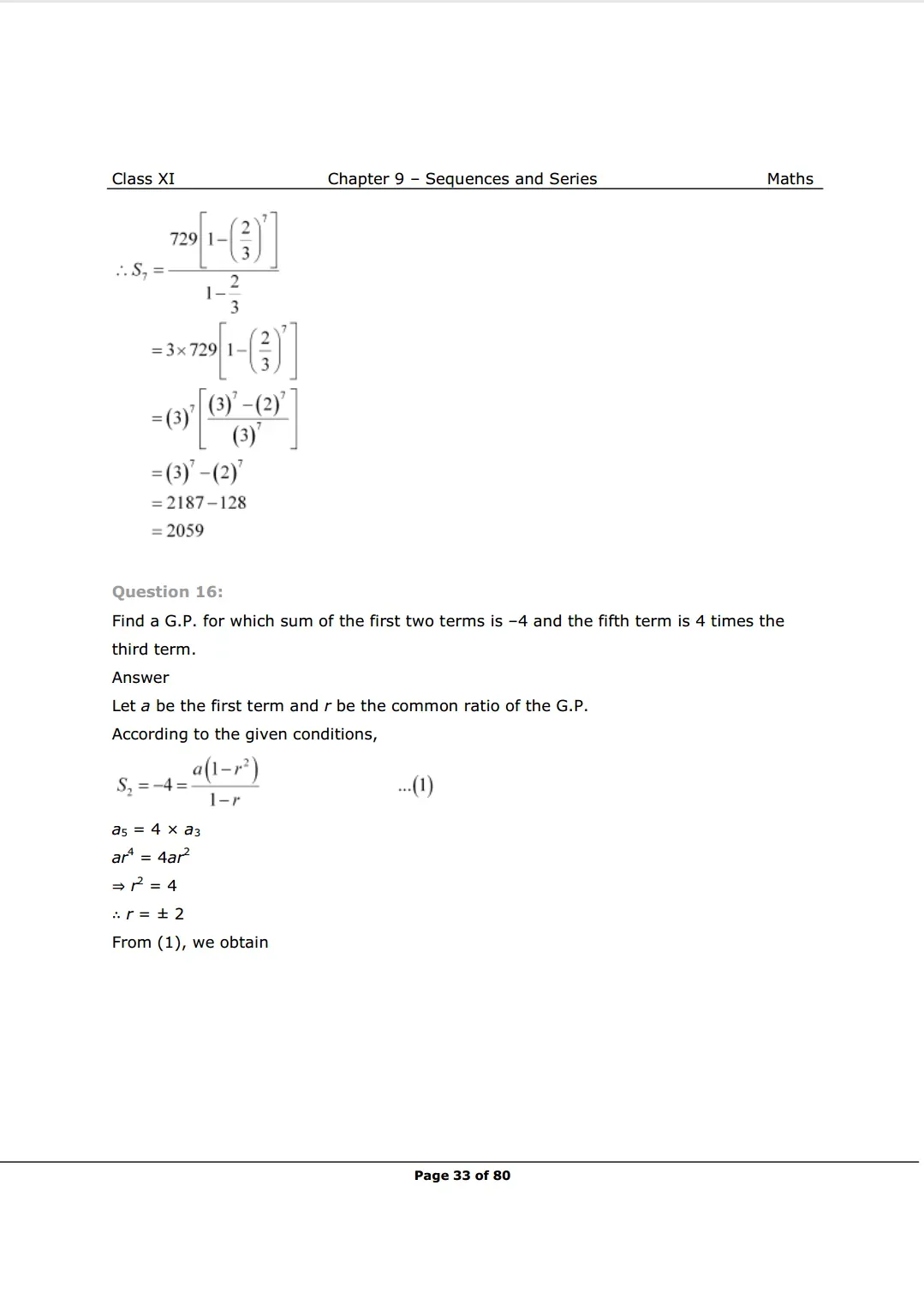 solutions image 12