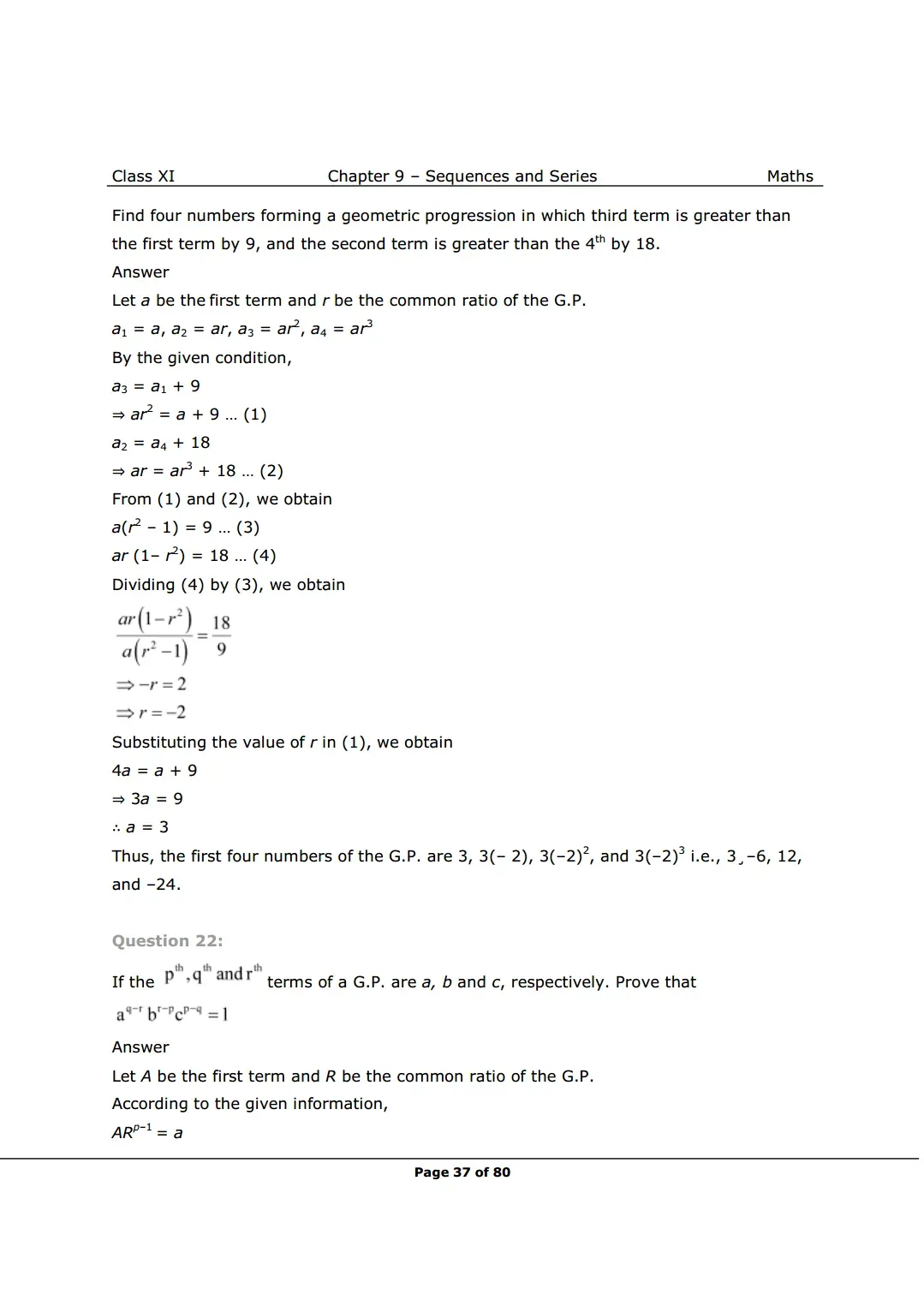 solutions image 16