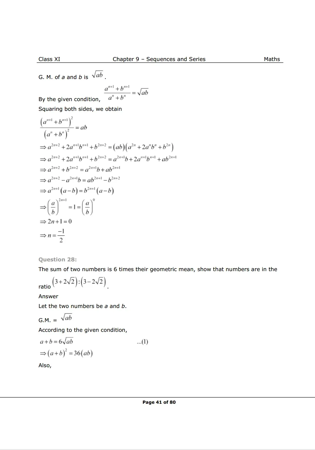 solutions image 21
