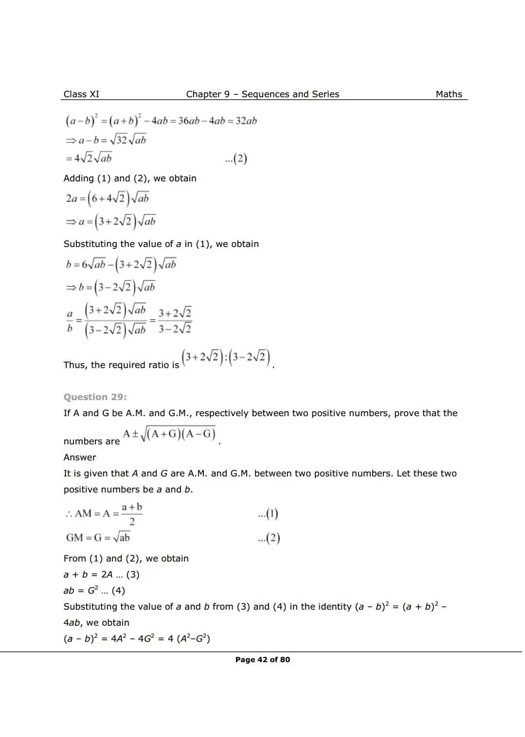 solutions image 22