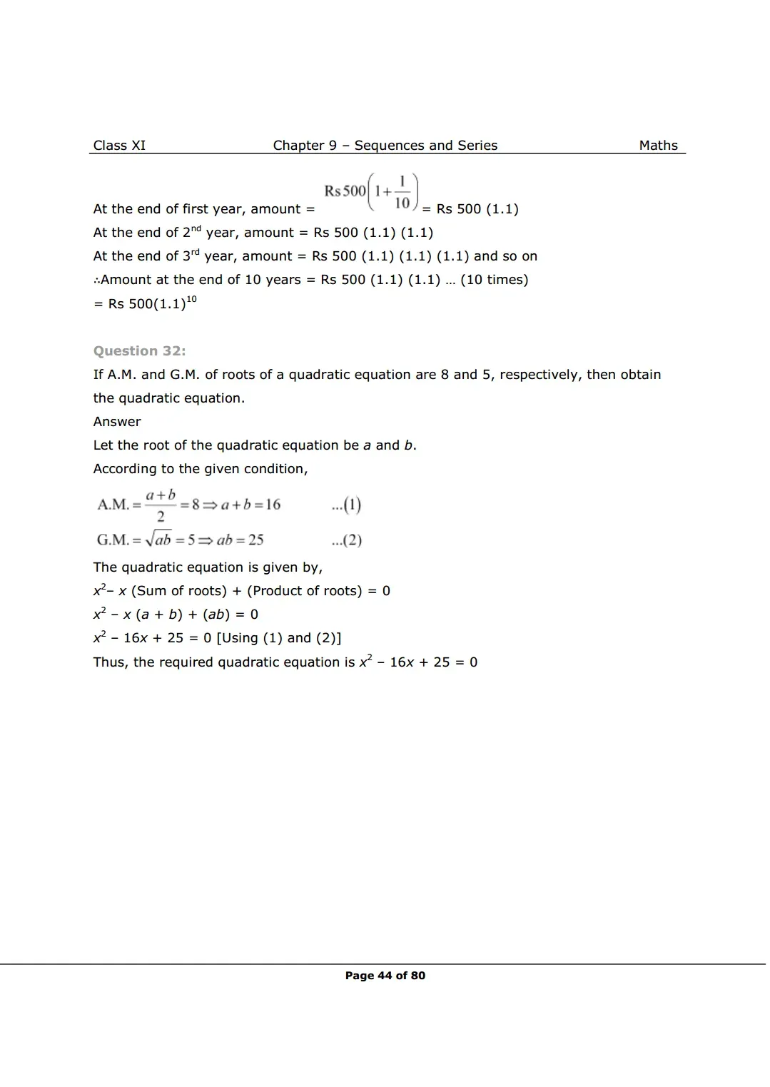 solutions image 24