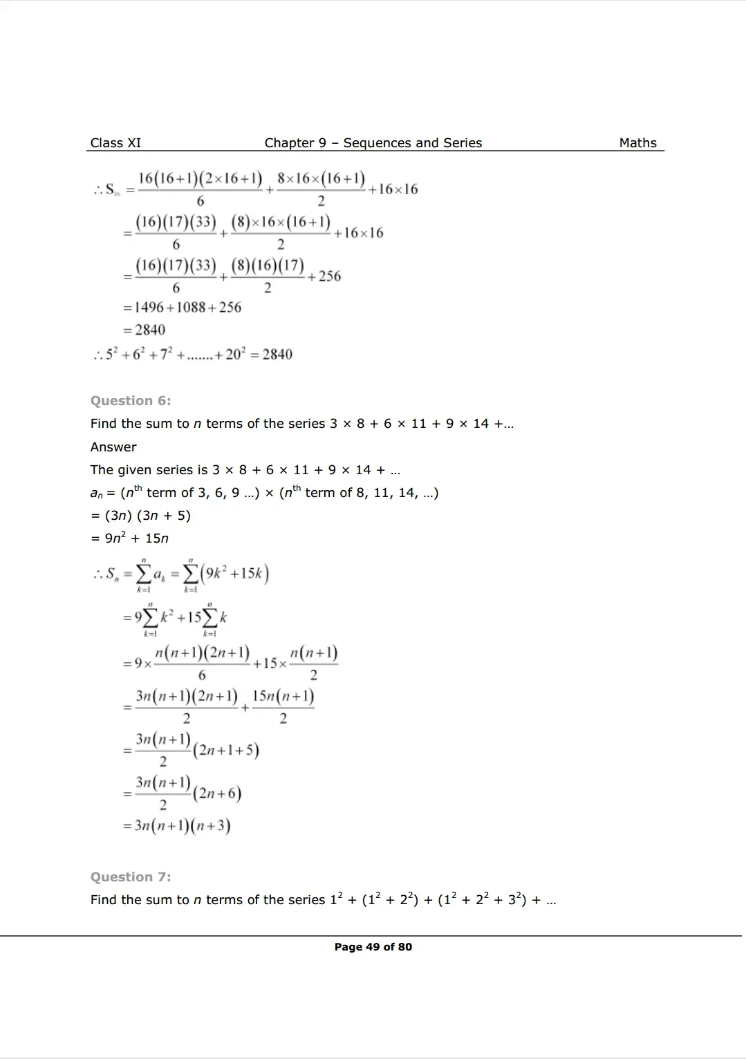 solutions image 5