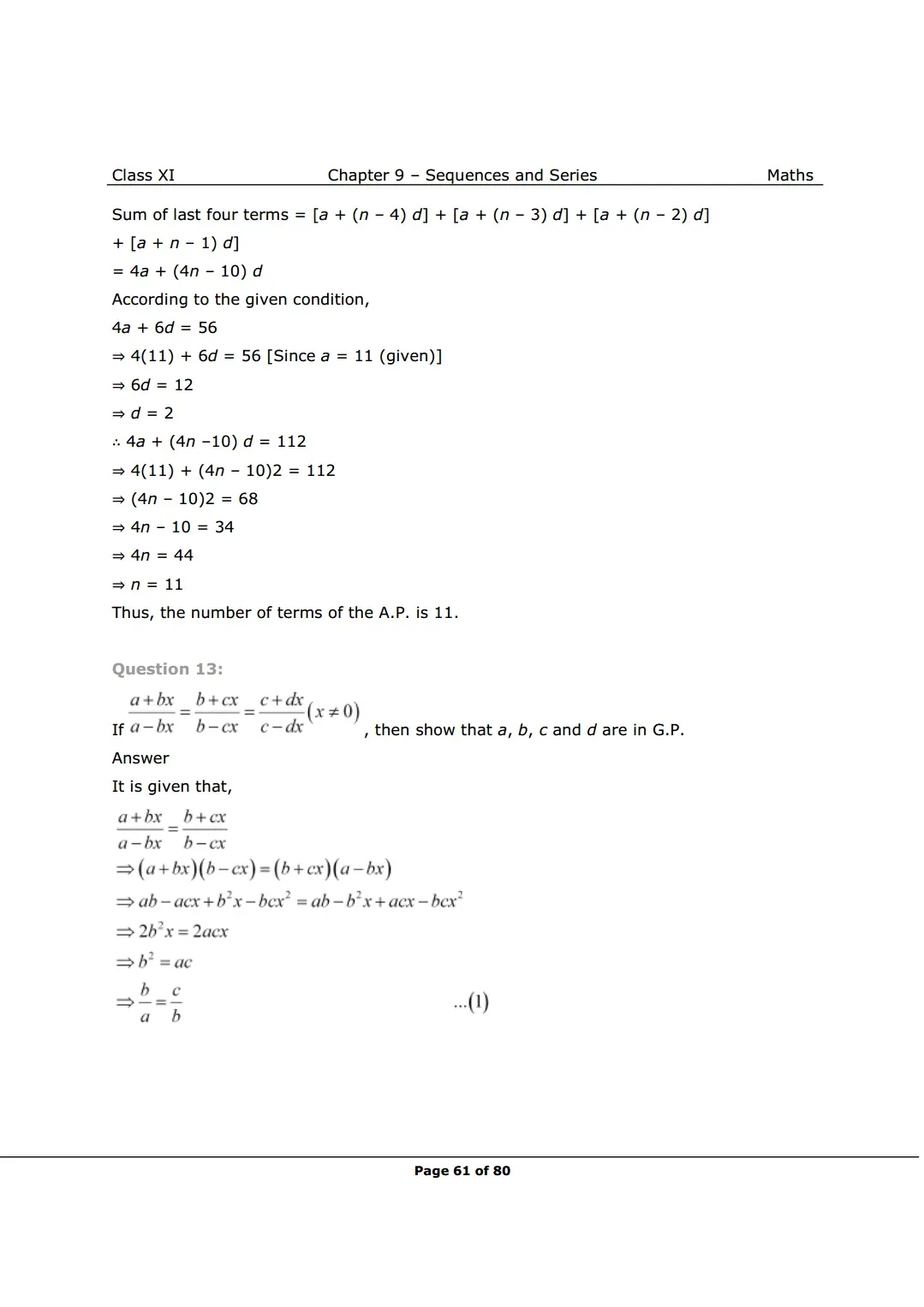 NCERT Solutions For Class 11 Maths Chapter 9 Miscellaneous Exercise image 9